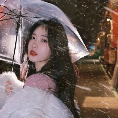 如果我爱你